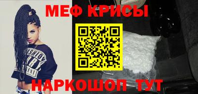 jwh Бузулук