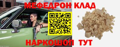 jwh Бузулук