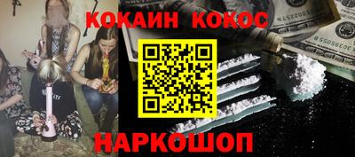 jwh Бузулук