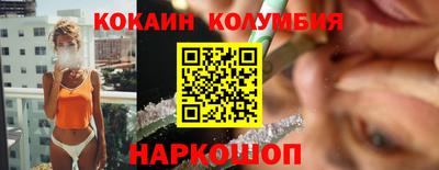 таблы Бугуруслан