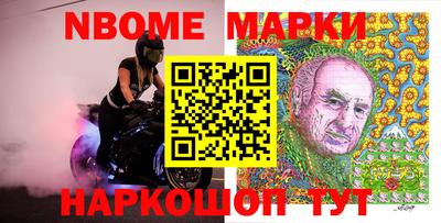 мдпв Будённовск