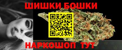 таблы Бугуруслан