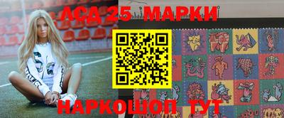 таблы Бугуруслан