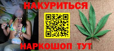 таблы Бугуруслан