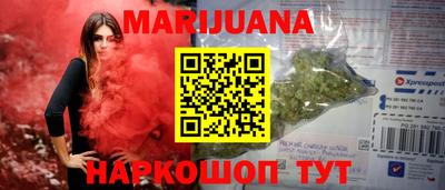 таблы Бугуруслан
