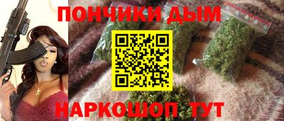 таблы Бугуруслан