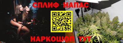 jwh Бузулук