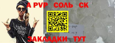 jwh Бузулук