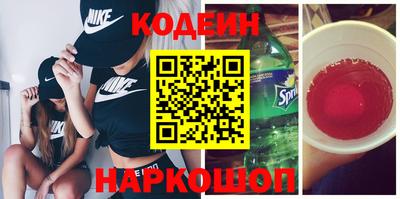 jwh Бузулук