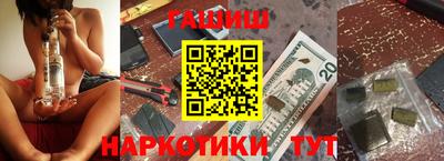 jwh Бузулук