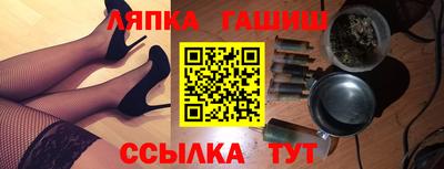 jwh Бузулук
