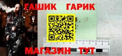 jwh Бузулук
