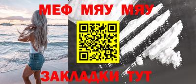 jwh Бузулук